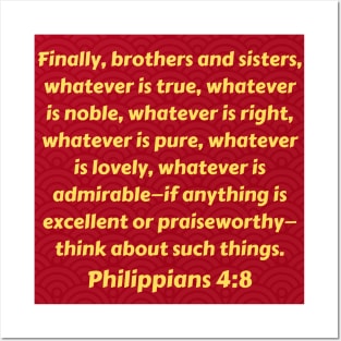 Bible Verse Philippians 4:8 Posters and Art